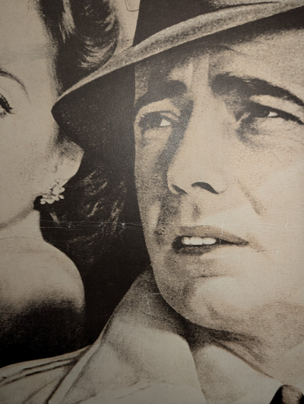 Antique Casablanca Movie Poster Theater Ad Art 26" by 37.5" AGI - West Germany