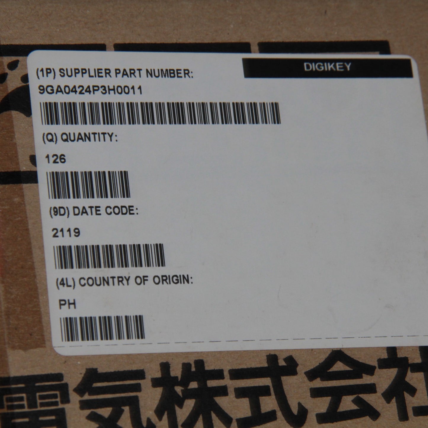 126x Sanyo Denki San Ace 40 Server Cooling Fans 24V 0.16A NEW FULL CASE