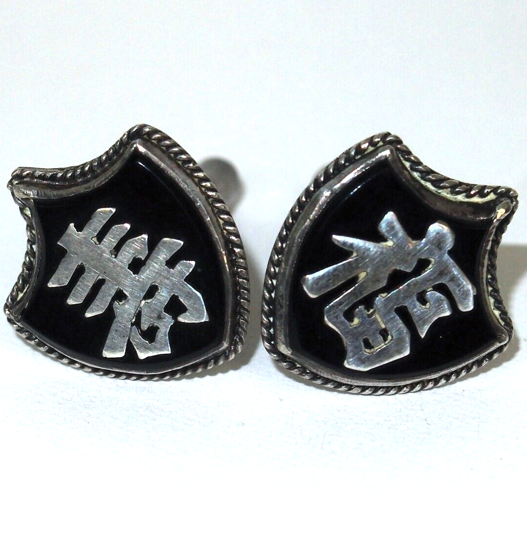 Sterling Silver & Onyx Good Luck Cufflinks โ Made in Hong Kong โ Vintage .925