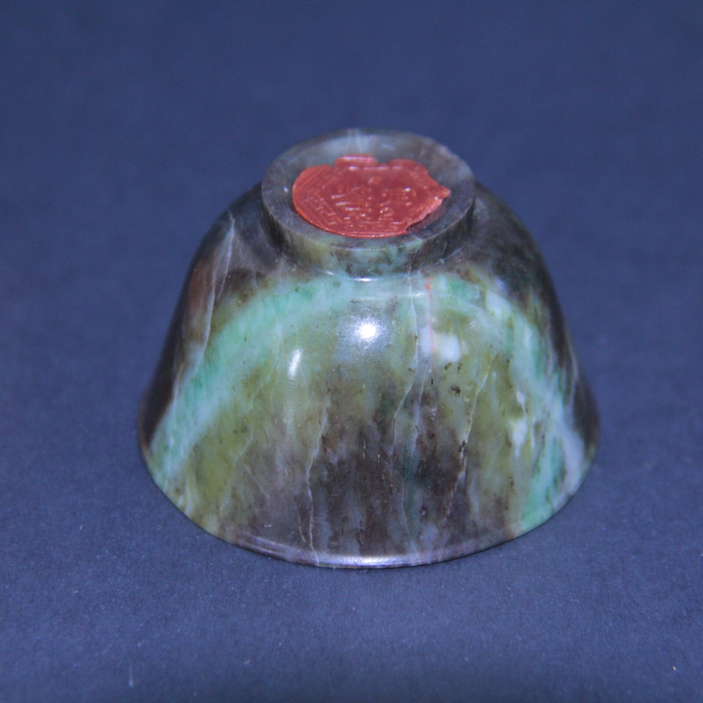 Carved Natural Jade Bowl & Stand | 49mm x 30mm | Beijing Export Wax Seal 🧧