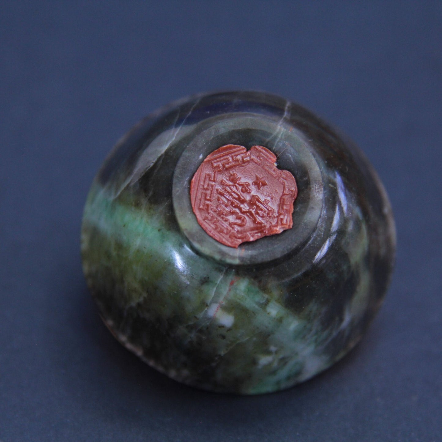 Carved Natural Jade Bowl & Stand | 49mm x 30mm | Beijing Export Wax Seal 🧧