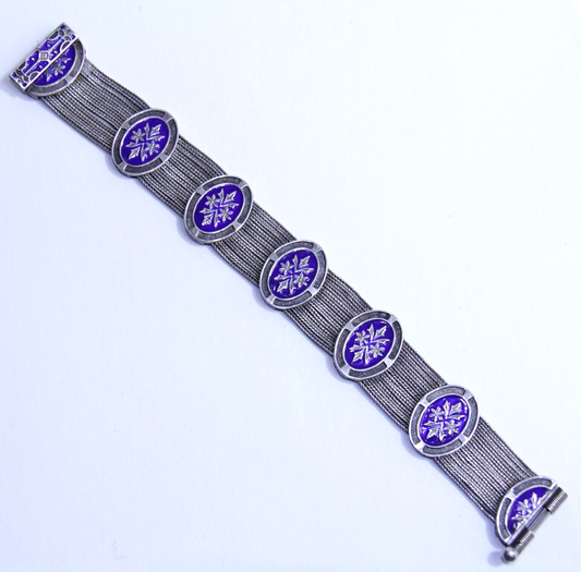 Antique Russian 84 NU 900 Silver Blue Enamel Multi Wheat Chain Bracelet 7.25"