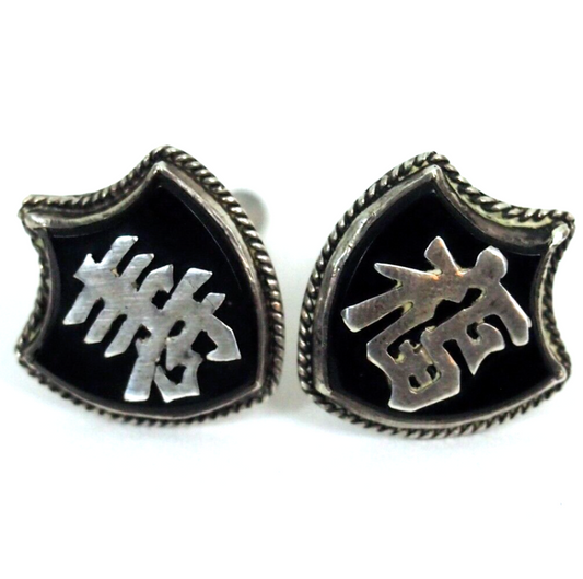Sterling Silver & Onyx Good Luck Cufflinks – Made in Hong Kong – Vintage .925