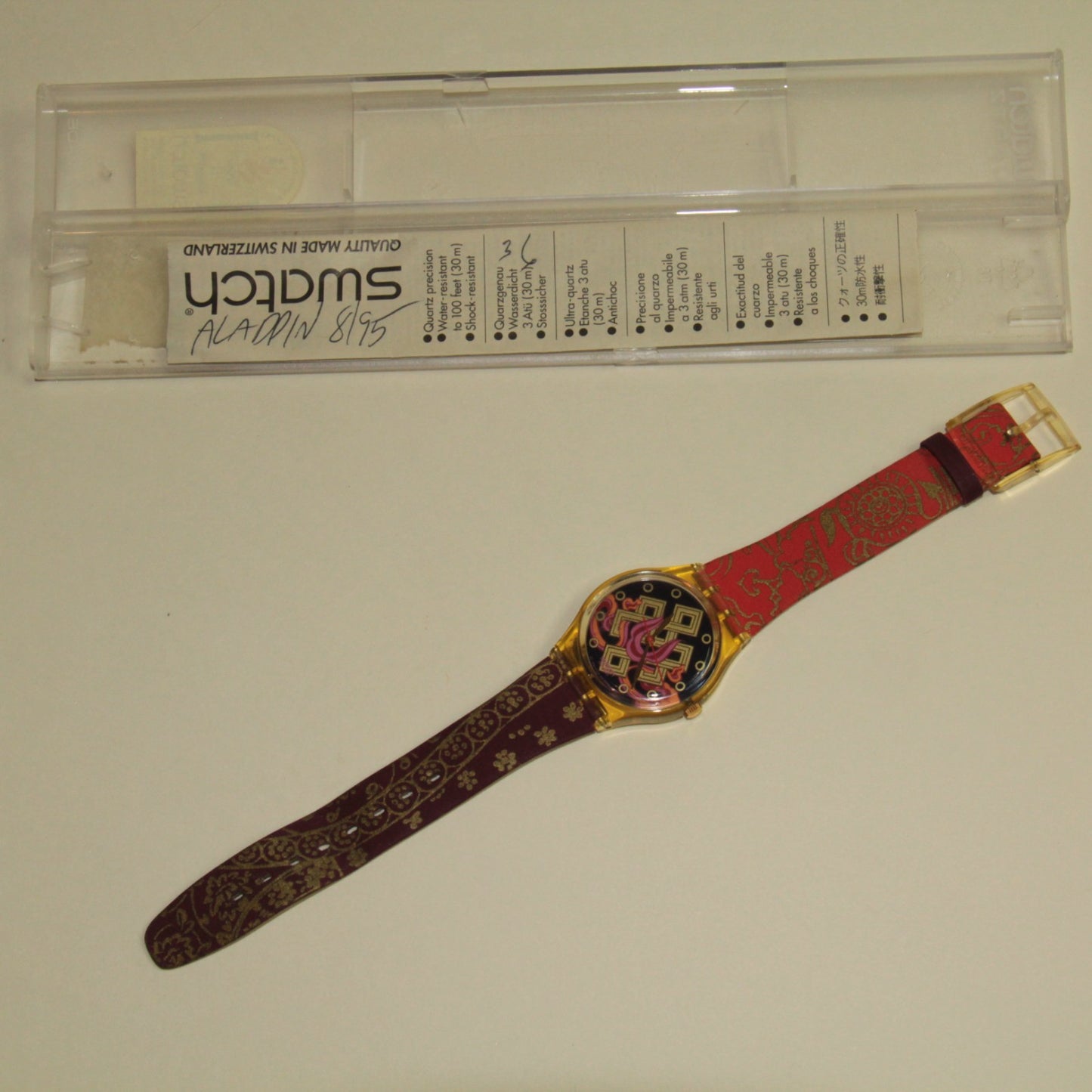 Swatch Watch – Multi-Color – "Lama" GJ133  -  34mm with Box